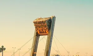 Коротко о важном