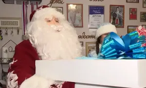 Новогоднее настроение в подарок от земляков