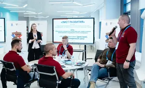 В Новом Уренгое успешно завершился второй модуль программы "Герои Ямала"