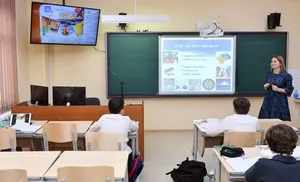 На Ямале стартовал конкурс грантов для молодых педагогов