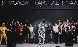 В округе стартуют отборы на творческий фестиваль «Ямальская студенческая весна»