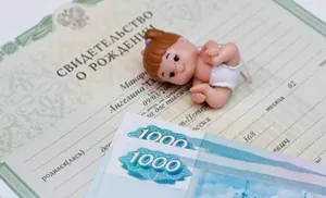 Более 8 800 ямальских семей получили единовременную выплату при рождении ребёнка в 2023 году