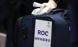 Пекин встретил сегодня российских спортсменов