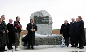 А у нас теперь и газ. Его долго ждали, хотя природные богатства в крае были несметны