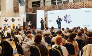 Окружной молодёжный центр модернизируют благодаря программе «Регион для молодых»