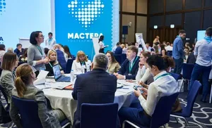 В столице региона стартовала образовательная программа «Школа гостеприимства»