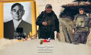 Проект «Наследники Победителей»: история семьи Ерёминых из Салехарда