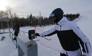 Горнолыжный комплекс «Октябрьский» перешел на современные ски-пассы