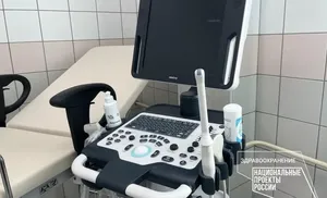 В больницу Салехарда поступил новый аппарат УЗИ