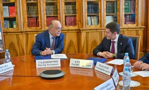 Ямал будет сотрудничать с МГУ