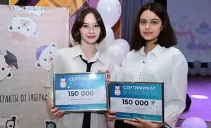 54 ямальских старшеклассника станут обладателями сертификатов «ЯНАОлимп»