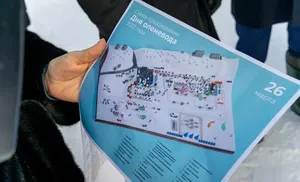 День оленевода в Салехарде будут праздновать два дня