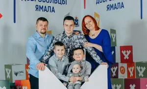 Третий ребенок появился в 1061 ямальской семье в этом году