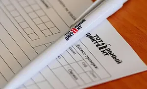 «Тотальный диктант» совсем скоро. Ямал присоединится к международной акции