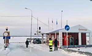 30 апреля движение по ледовой переправе Салехард-Лабытнанги закрывается для всех видов транспорта