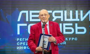 Юрий Морозов: «Я видел, как взлетела ракета в космос…»