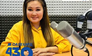 430-летию Салехарда посвящается. Готовимся к большом книжному фестивалю