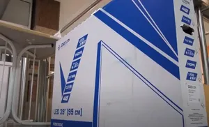 Ветераны боевых действий подарили педиатрическому отделению СОКБ телевизор