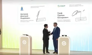 ПМЭФ’24: ЯНАО и Сбер укрепляют сотрудничество по вопросу подготовки кадров для IT-отрасли