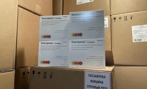 Прививочная кампания от гриппа стартует на Ямале 1 сентября