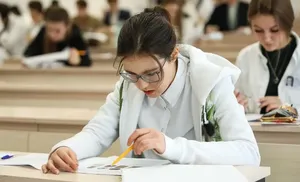 Победителей региональных этапов олимпиад поощрят премиями