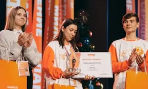 Салехардцев приглашают участвовать в международной премии «МЫВМЕСТЕ»