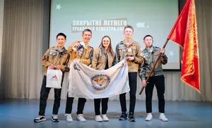 Салехардские студенты стали героями трудового лета и выиграли престижные награды