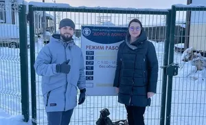 Спортивная школа «Фаворит» запускает акцию #Тёплыелапы