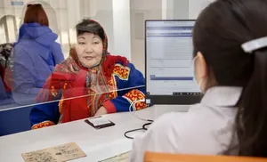 Теперь проще: вступление в список коренных малочисленных народов России через Госуслуги