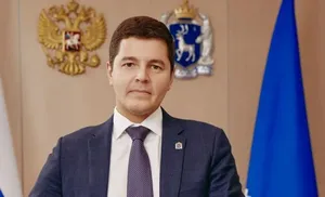 Поздравление губернатора Ямала Дмитрия Артюхова с Днём рыбака