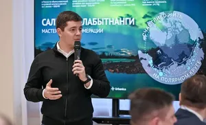 Глава региона дал старт стратегической сессии по разработке мастер-плана агломерации Салехард–Лабытнанги