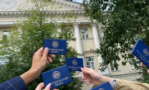 Определены имена получателей стипендии губернатора Ямала