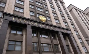 Госдума ввела уголовную ответственность за фейки