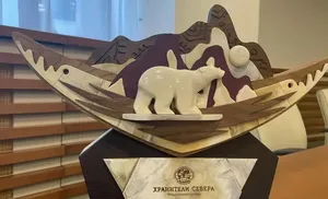 Салехард готовится встретить Хранителей Севера