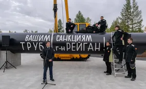 Новый Уренгой отметил 50‑летие открытием обновлённой стелы и памятного арт‑объекта