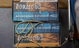 Компания «Газпромнефть-развитие» поздравила салехардских малышей