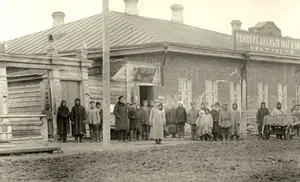 Первый председатель совета Ямала