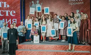 Жителей Салехарда приглашают принять участие в национальной премии «Жить вместе»