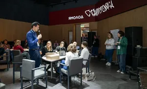 В России появится новый профессиональный праздник – День наставника