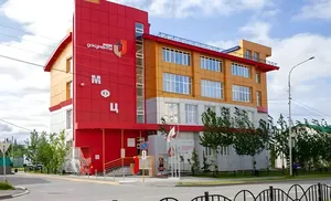 День открытых дверей по вопросам исполнения налоговых уведомлений