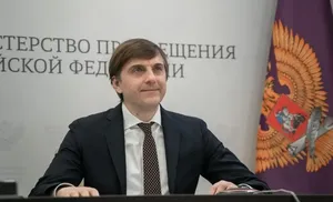 Министр Кравцов ответит на вопросы родителей 31 августа