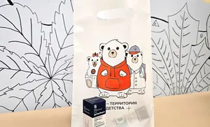 Почти 18 тысяч ямальских малышей получили "солнечный витамин" в этом году