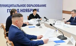 Дмитрий Артюхов провел заседание антитеррористической комиссии