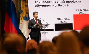 Дмитрий Артюхов: «Наша большая задача – сделать так, чтобы молодежь шла в науку»