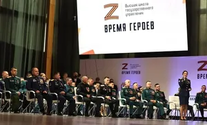 На Программе «Время героев» запущен трек наставничества