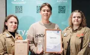 В Салехарде завершился региональный конкурс профессионального мастерства среди студенческих отрядов
