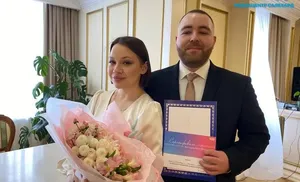 24.04.24 красивая дата для бракосочетания