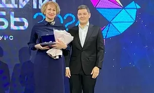 В Салехарде чествуют лучших журналистов