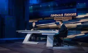 С нового года на Ямале начнёт действовать обновленная программа «Молодая семья»