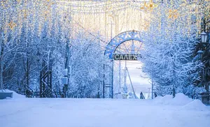 Коротко о важном